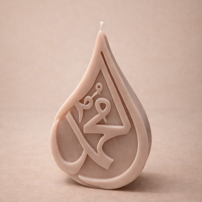 Flame Candle